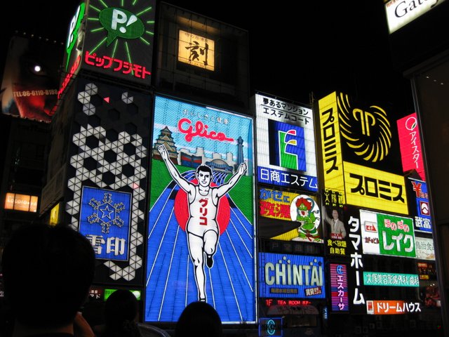 A Day in Osaka